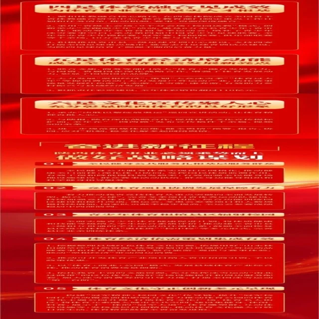 徐嘉余仰泳达标展现超强实力 | WorldCupChina